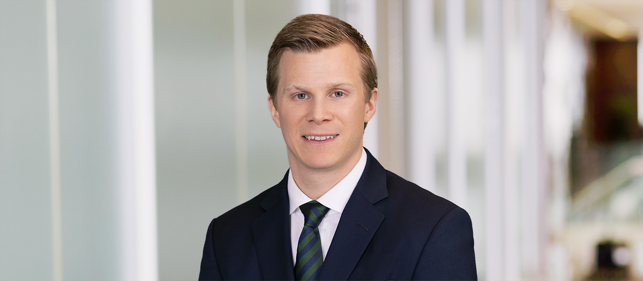 Portrait of Taylor J. Essner