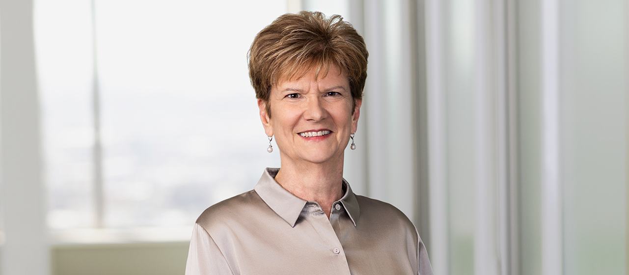 Portrait of Rosemarie M. Karcher