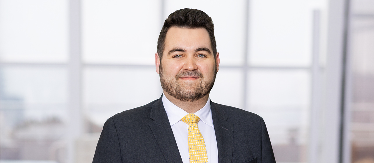 Portrait of Tyler E. Maetten