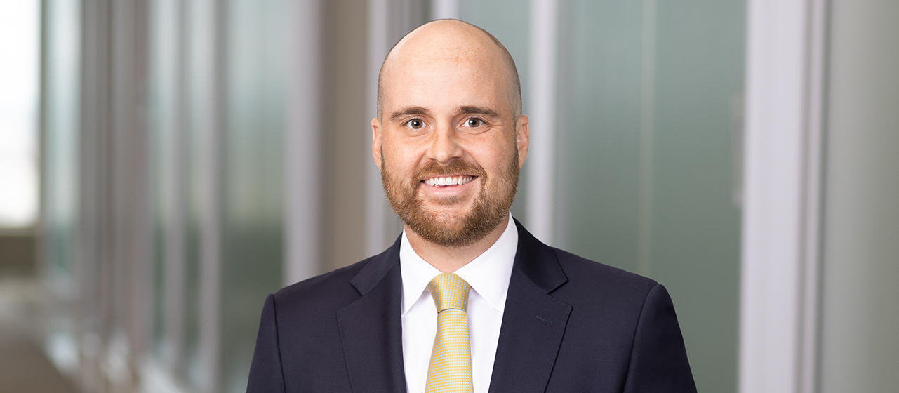 Portrait of Brendan G. Horton